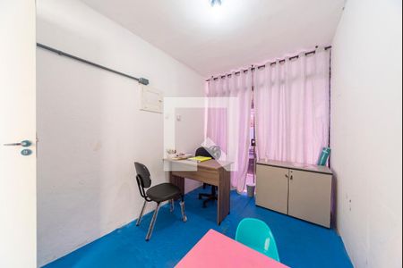 Casa à venda com 90m², 3 quartos e 2 vagas Casa à venda com 90m², 3 quartos e 2 vagasEscritório