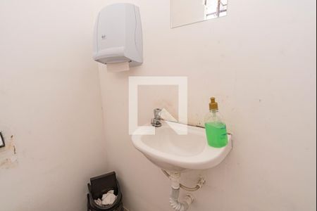 Casa à venda com 90m², 3 quartos e 2 vagas Casa à venda com 90m², 3 quartos e 2 vagasBanheiro Social