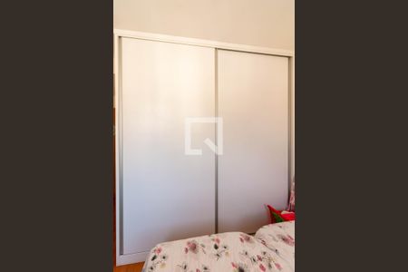 Apartamento à venda com 116m², 3 quartos e 2 vagas Apartamento à venda com 116m², 3 quartos e 2 vagasQuarto 2