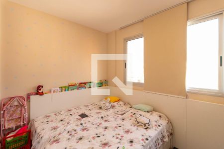 Quarto 2 de apartamento à venda com 3 quartos, 116m² em Buritis, Belo Horizonte
