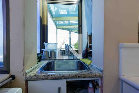 Apartamento à venda com 225m², 3 quartos e 2 vagas Apartamento à venda com 225m², 3 quartos e 2 vagasBar/Área de Serviço