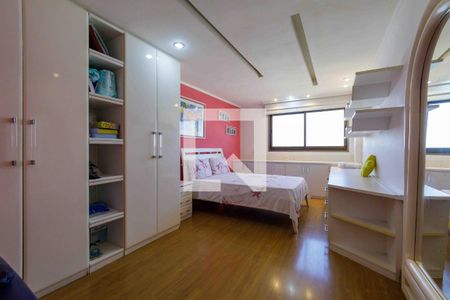 Apartamento à venda com 225m², 3 quartos e 2 vagas Apartamento à venda com 225m², 3 quartos e 2 vagasSuíte 2