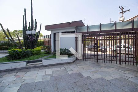 Apartamento à venda com 137m², 3 quartos e 2 vagas Apartamento à venda com 137m², 3 quartos e 2 vagasÁrea comum