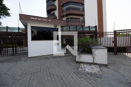 Apartamento à venda com 137m², 3 quartos e 2 vagas Apartamento à venda com 137m², 3 quartos e 2 vagasFachada e portaria