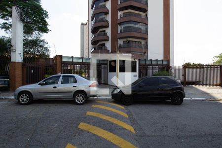 Apartamento à venda com 137m², 3 quartos e 2 vagas Apartamento à venda com 137m², 3 quartos e 2 vagasFachada e portaria