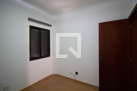 Apartamento à venda com 137m², 3 quartos e 2 vagas Apartamento à venda com 137m², 3 quartos e 2 vagasQuarto 2
