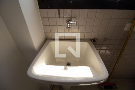 Apartamento à venda com 137m², 3 quartos e 2 vagas Apartamento à venda com 137m², 3 quartos e 2 vagasÁrea de Serviço