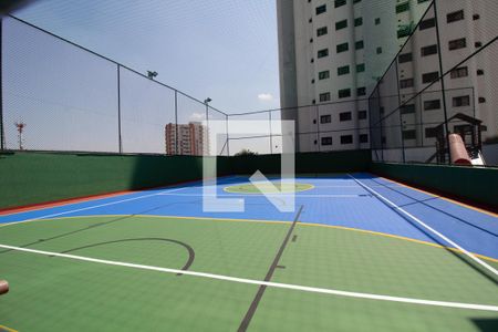 Apartamento à venda com 137m², 3 quartos e 2 vagas Apartamento à venda com 137m², 3 quartos e 2 vagasQuadra