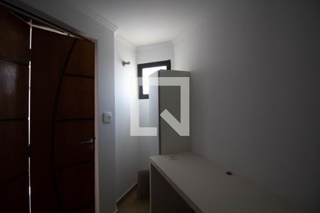 Apartamento à venda com 137m², 3 quartos e 2 vagas Apartamento à venda com 137m², 3 quartos e 2 vagasQuarto de Serviço