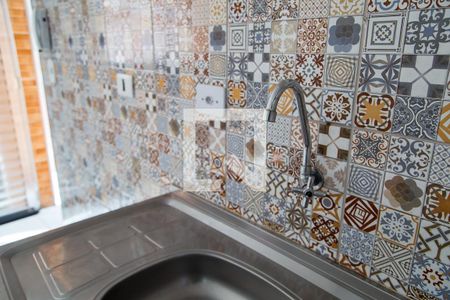 Sala / Cozinha - Pia de apartamento para alugar com 1 quarto, 40m² em Vila Monte Alegre, São Paulo