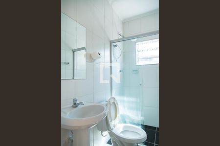 Apartamento para alugar com 40m², 1 quarto e 1 vagaBanheiro