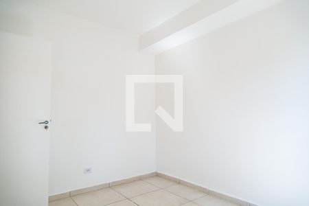 Quarto de apartamento para alugar com 1 quarto, 40m² em Vila Monte Alegre, São Paulo