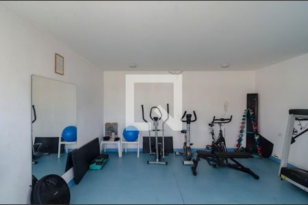 Apartamento para alugar com 81m², 1 quarto e 1 vagaAcademia