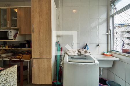 Apartamento à venda com 80m², 3 quartos e 1 vagaÁrea de Serviço