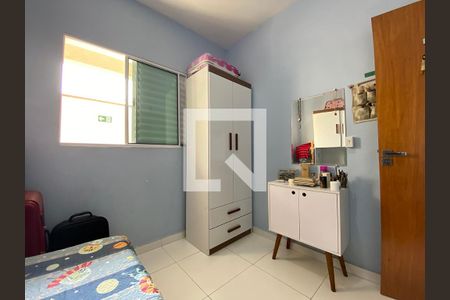 Apartamento à venda com 42m², 2 quartos e sem vagaQuarto 2