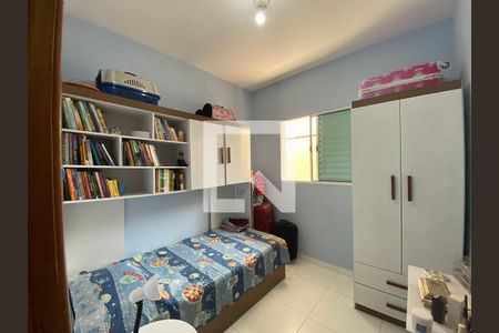 Apartamento à venda com 42m², 2 quartos e sem vagaQuarto 2