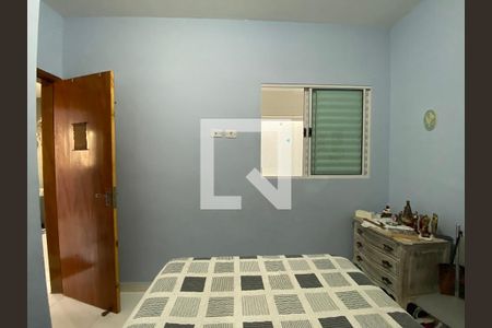 Apartamento à venda com 42m², 2 quartos e sem vagaQuarto 1