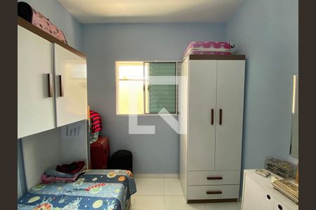 Apartamento à venda com 42m², 2 quartos e sem vagaQuarto 2