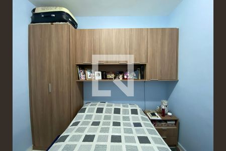Apartamento à venda com 42m², 2 quartos e sem vagaQuarto 1