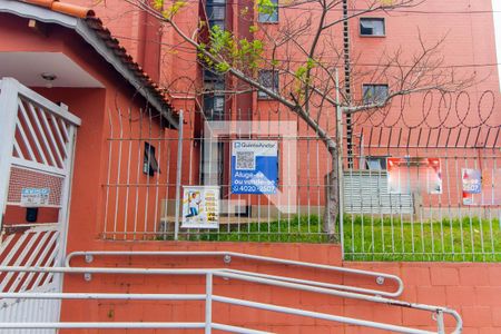 Apartamento à venda com 72m², 2 quartos e 1 vaga Apartamento à venda com 72m², 2 quartos e 1 vagaPlaca Instalada