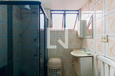 Apartamento à venda com 72m², 2 quartos e 1 vaga Apartamento à venda com 72m², 2 quartos e 1 vagaBanheiro