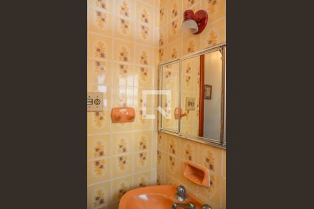 Casa à venda com 239m², 4 quartos e 2 vagasBanheiro