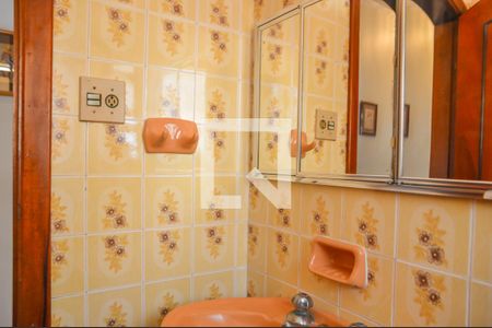 Casa à venda com 239m², 4 quartos e 2 vagasBanheiro