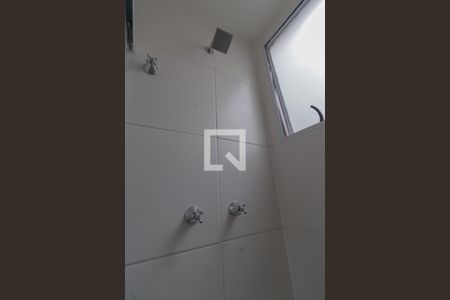 Apartamento para alugar com 42m², 2 quartos e sem vagaBanheiro 