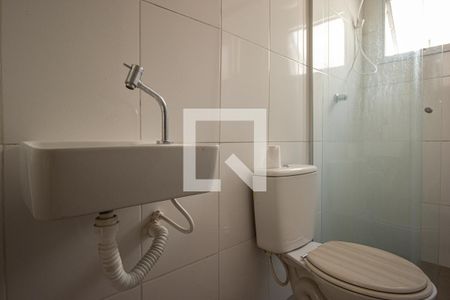 Banheiro de apartamento para alugar com 1 quarto, 40m² em Vila São José, São Paulo