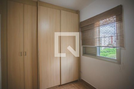 Apartamento para alugar com 48m², 2 quartos e 1 vaga Apartamento para alugar com 48m², 2 quartos e 1 vagaQuarto 2