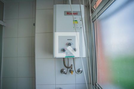 Apartamento para alugar com 48m², 2 quartos e 1 vaga Apartamento para alugar com 48m², 2 quartos e 1 vagaÁrea de Serviço - Aquecedor a gás