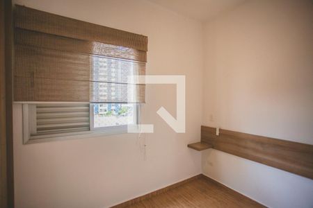 Quarto 1 de apartamento para alugar com 2 quartos, 48m² em Vila Monte Alegre, São Paulo