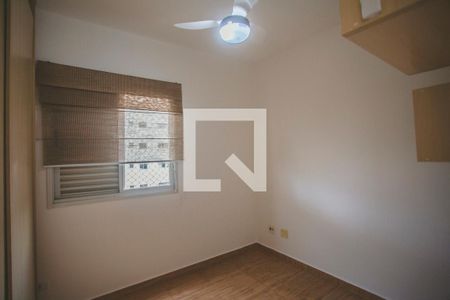 Apartamento para alugar com 48m², 2 quartos e 1 vaga Apartamento para alugar com 48m², 2 quartos e 1 vagaQuarto 2