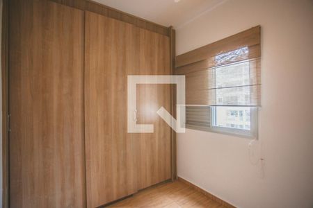 Apartamento para alugar com 48m², 2 quartos e 1 vaga Apartamento para alugar com 48m², 2 quartos e 1 vagaQuarto 1