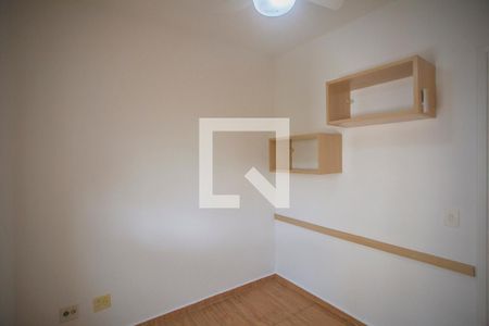 Apartamento para alugar com 48m², 2 quartos e 1 vaga Apartamento para alugar com 48m², 2 quartos e 1 vagaQuarto 2