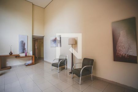 Apartamento para alugar com 48m², 2 quartos e 1 vaga Apartamento para alugar com 48m², 2 quartos e 1 vagaHall social