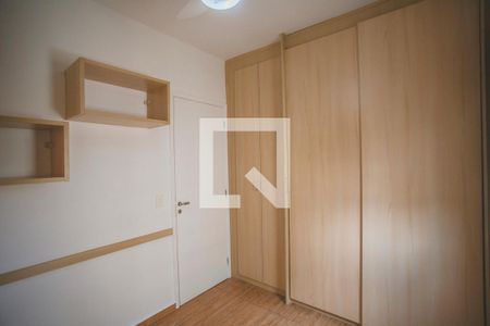 Apartamento para alugar com 48m², 2 quartos e 1 vaga Apartamento para alugar com 48m², 2 quartos e 1 vagaQuarto 2