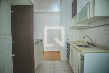 Apartamento para alugar com 48m², 2 quartos e 1 vaga Apartamento para alugar com 48m², 2 quartos e 1 vagaCozinha