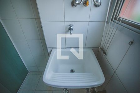 Apartamento para alugar com 48m², 2 quartos e 1 vaga Apartamento para alugar com 48m², 2 quartos e 1 vagaÁrea de Serviço