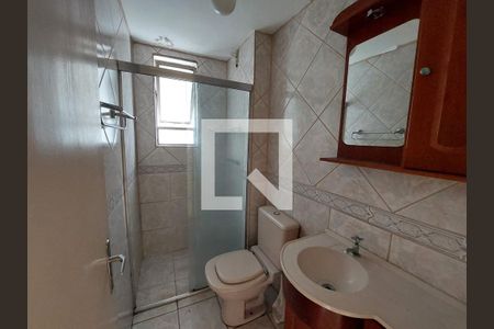 Apartamento à venda com 52m², 1 quarto e sem vagaBanheiro