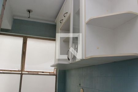 Apartamento à venda com 52m², 1 quarto e sem vagaCozinha