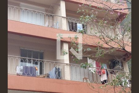 Apartamento à venda com 52m², 1 quarto e sem vagaPlaca instalada na sacada