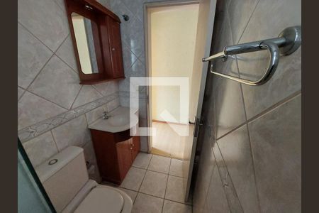 Apartamento à venda com 52m², 1 quarto e sem vagaBanheiro