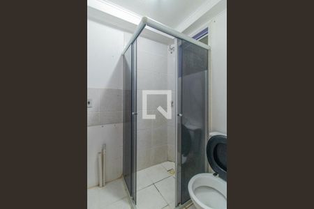 Apartamento à venda com 39m², 2 quartos e 1 vaga Apartamento à venda com 39m², 2 quartos e 1 vagaBanheiro