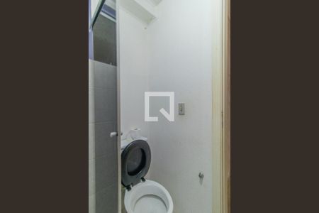 Apartamento à venda com 39m², 2 quartos e 1 vaga Apartamento à venda com 39m², 2 quartos e 1 vagaBanheiro