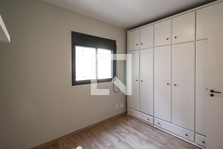 Quarto  de apartamento para alugar com 1 quarto, 34m² em Vila Nova Conceição, São Paulo