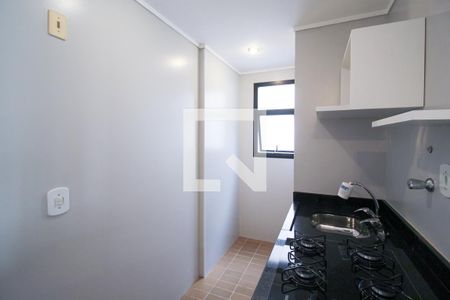 Apartamento para alugar com 34m², 1 quarto e 1 vaga Apartamento para alugar com 34m², 1 quarto e 1 vagaCozinha