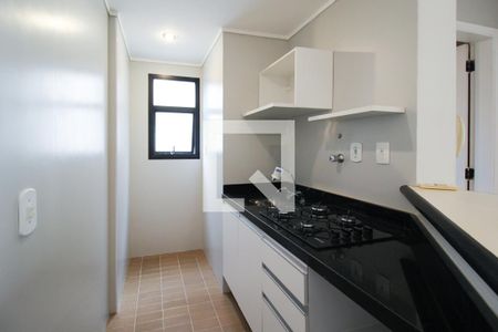 Apartamento para alugar com 34m², 1 quarto e 1 vaga Apartamento para alugar com 34m², 1 quarto e 1 vagaCozinha