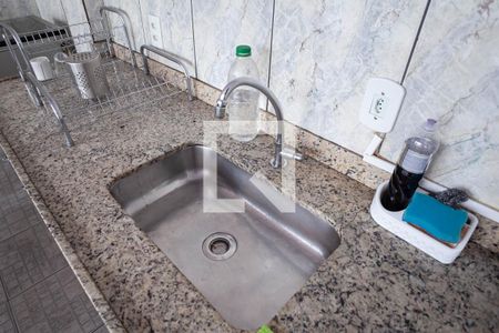 Casa à venda com 300m², 4 quartos e 4 vagasÁrea Gourmet