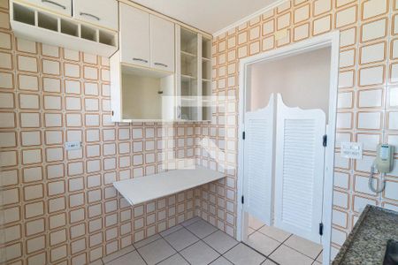 Apartamento à venda com 54m², 2 quartos e 1 vaga Apartamento à venda com 54m², 2 quartos e 1 vagaCozinha